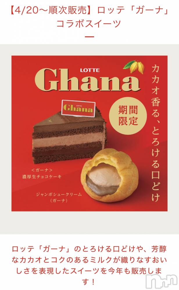 ��ë����Х��顦�����CLUB��Paladin(����֡��ѥ�ǥ���) ���ʤ�5��2���̥�֥�����🖐️✌️��