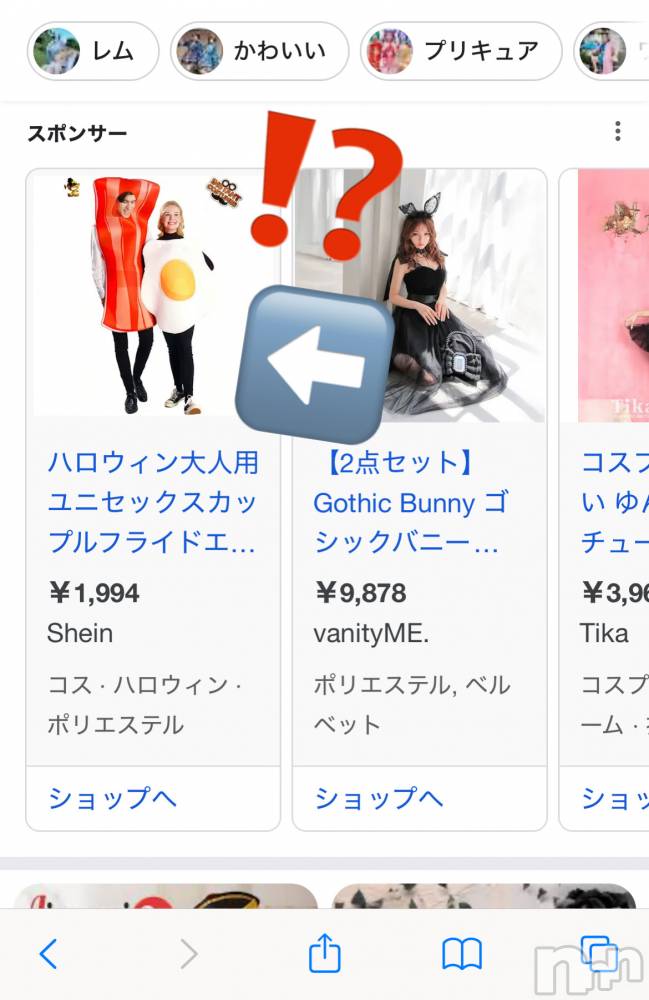 ��ë����Х��顦�����CLUB��Paladin(����֡��ѥ�ǥ���) ���ʤ�5��19���̥�֥����־оооС�