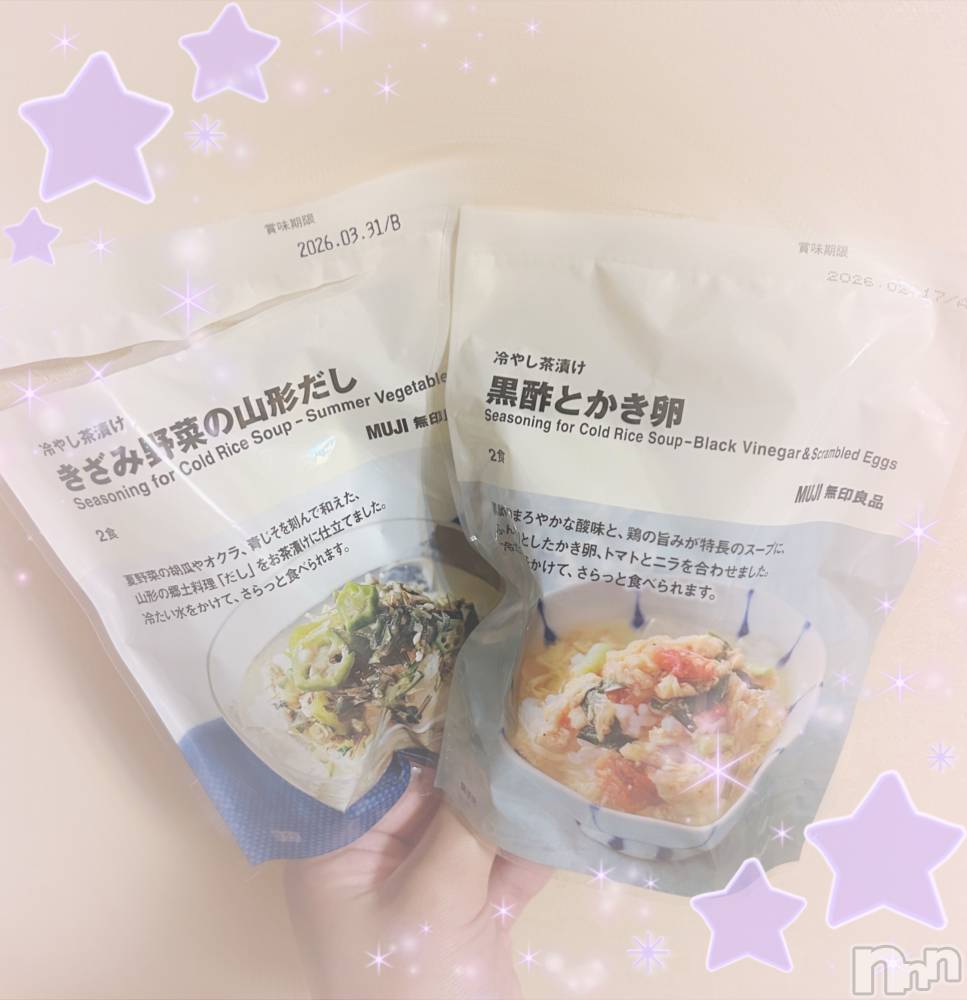 ��ë����Х��顦�����CLUB��Paladin(����֡��ѥ�ǥ���) ���ʤ�6��17���̥�֥�����¿ʬ�����🍚��