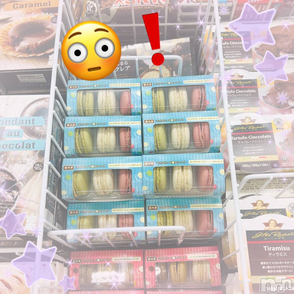 ��ë����Х��顦�����CLUB��Paladin(����֡��ѥ�ǥ���) ���ʤ�8��3���̥�֥����֤��Ĥ���🫣��