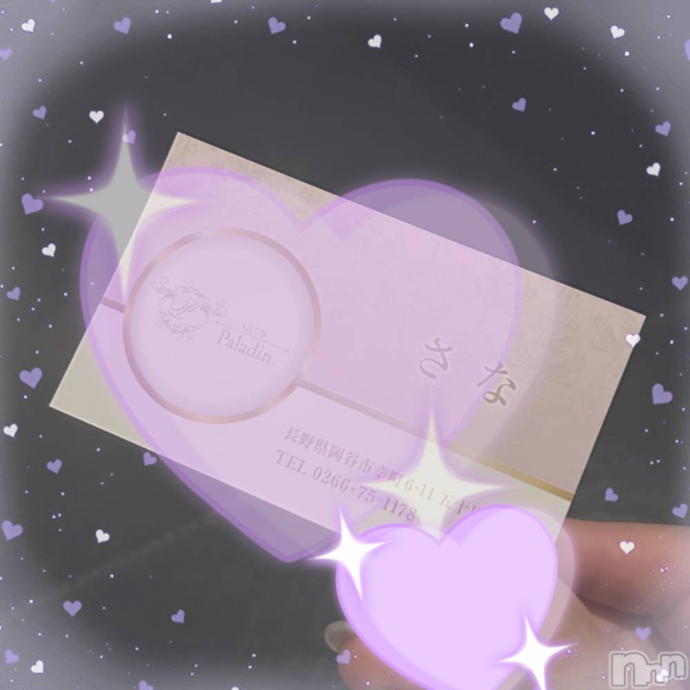 ��ë����Х��顦�����CLUB��Paladin(����֡��ѥ�ǥ���) ���ʤ�7��30���̥�֥�����🌟♡𝑵𝑬𝑾♡🌟��