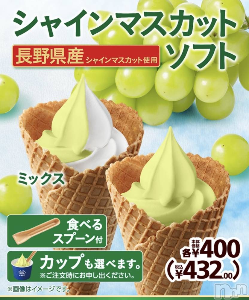 ��ë����Х��顦�����CLUB��Paladin(����֡��ѥ�ǥ���) ���ʤ�8��20���̥�֥����ֲ�����😭��