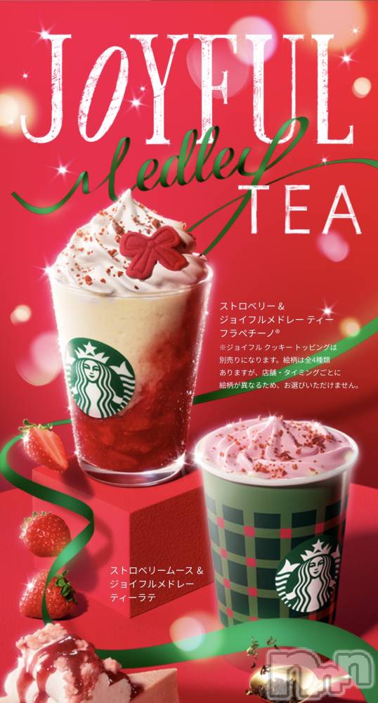 ��ë����Х��顦�����CLUB��Paladin(����֡��ѥ�ǥ���) ���ʤ�11��9���̥�֥����֤��λ����ԤäƤ�🍓��