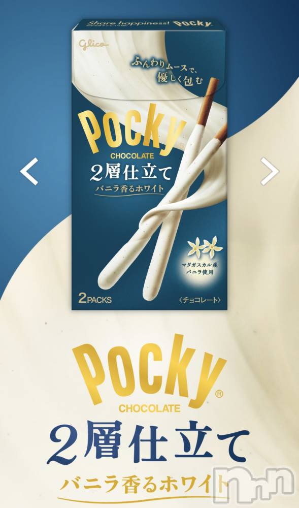 ��ë����Х��顦�����CLUB��Paladin(����֡��ѥ�ǥ���) ���ʤ�11��11���̥�֥����֤������☺️��