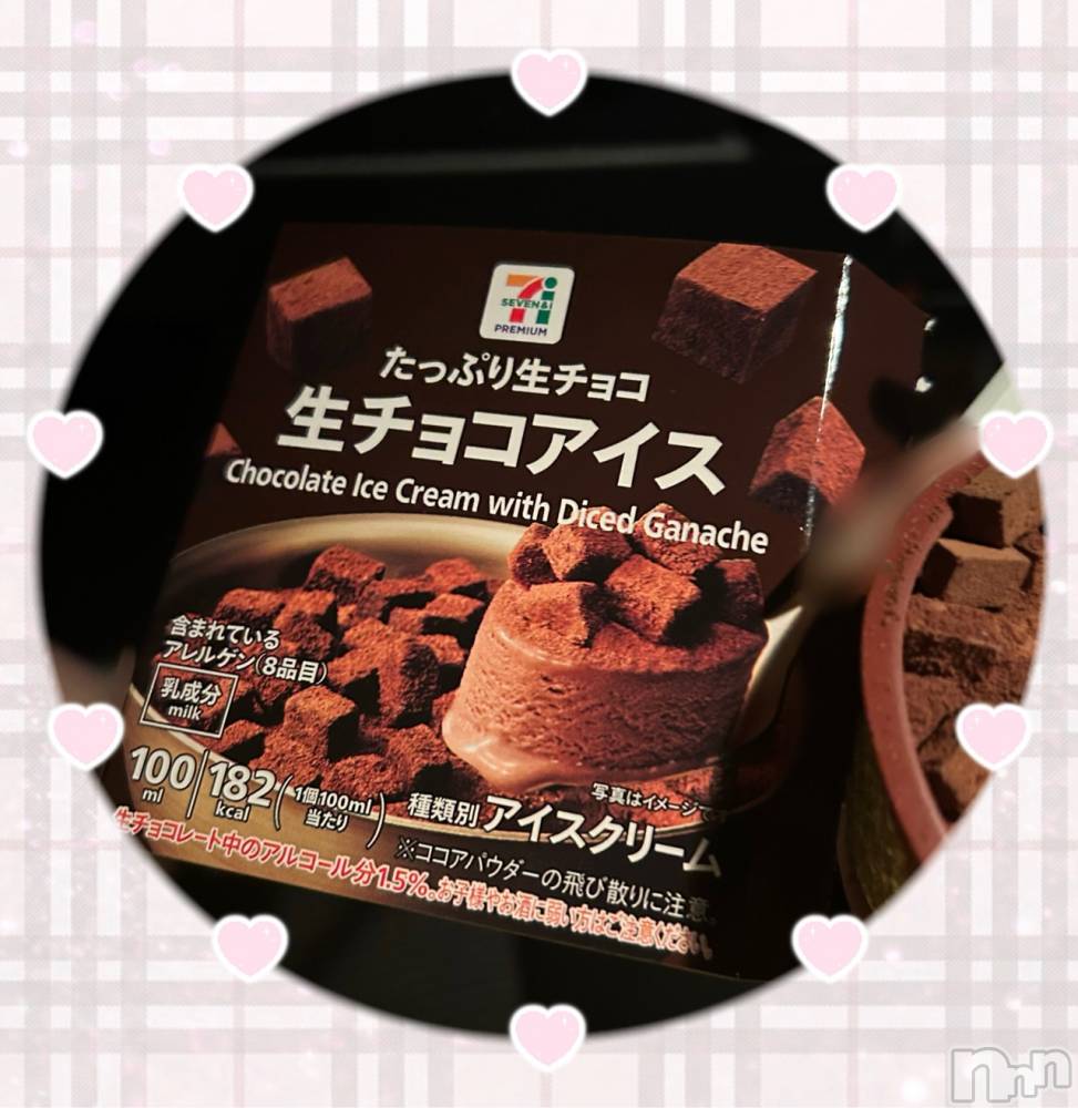 ��ë����Х��顦�����CLUB��Paladin(����֡��ѥ�ǥ���) ���ʤ�10��22���̥�֥����ֹ���💞��