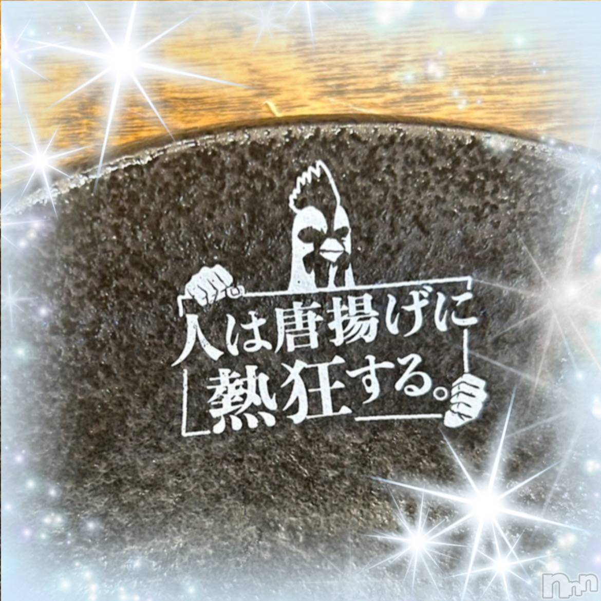 ��ë����Х��顦�����CLUB��Paladin(����֡��ѥ�ǥ���) ��2025ǯ2��26���̥�֥����־о�ꉂ🤣��