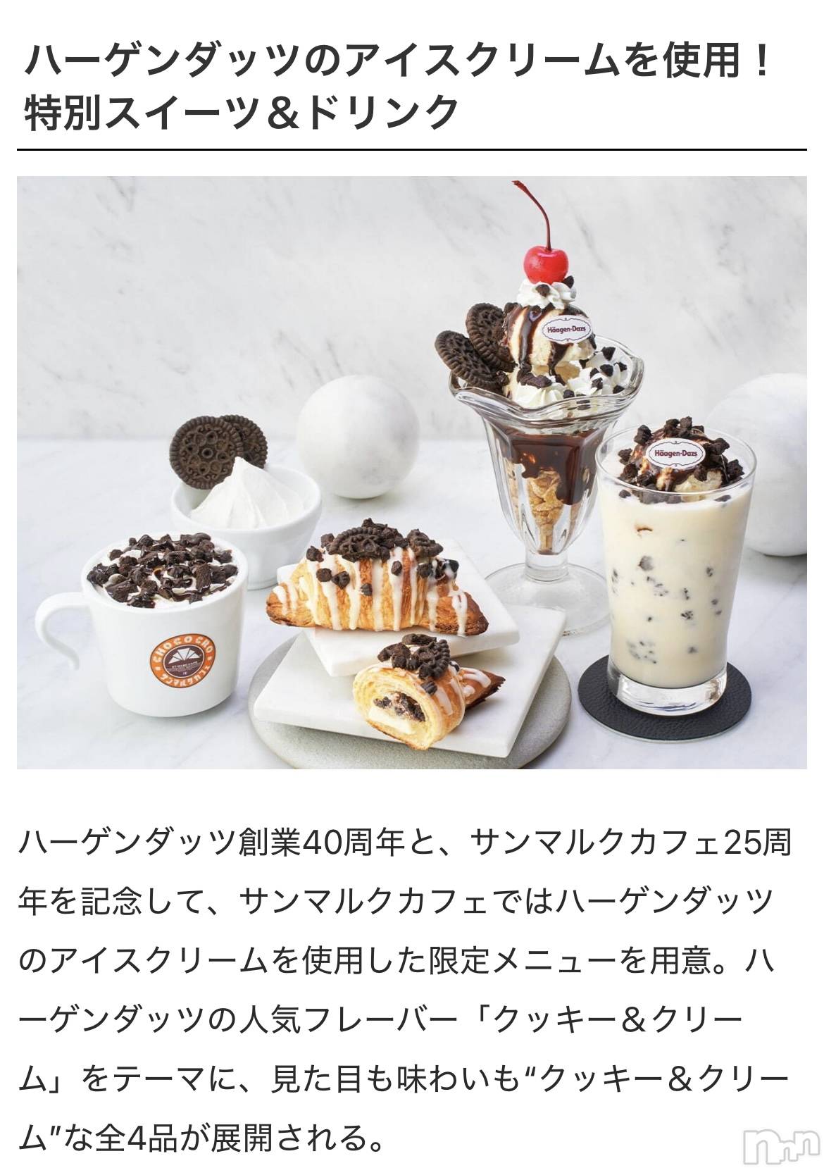 ��ë����Х��顦�����CLUB��Paladin(����֡��ѥ�ǥ���) ��2025ǯ2��28���̥�֥����ֺǹ⤹����⤴️��