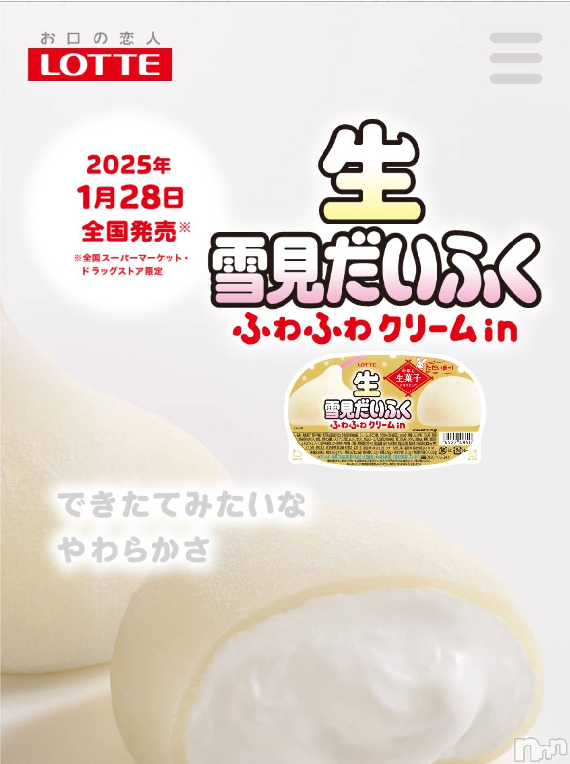 ��ë����Х��顦�����CLUB��Paladin(����֡��ѥ�ǥ���) ��2025ǯ2��23���̥�֥����ֺ������ʡ���