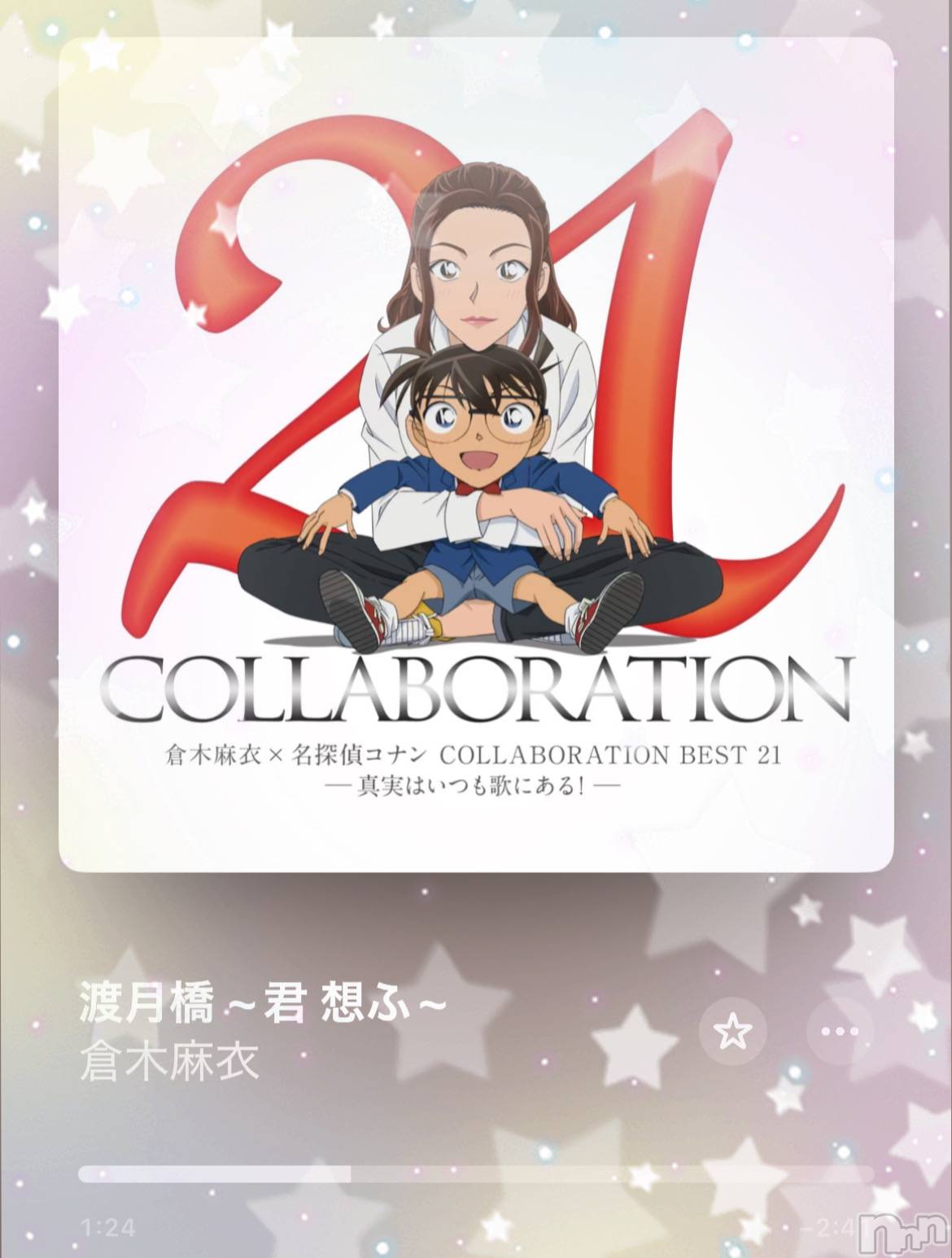 ��ë����Х��顦�����CLUB��Paladin(����֡��ѥ�ǥ���) ��2025ǯ3��18���̥�֥�����👂🏻