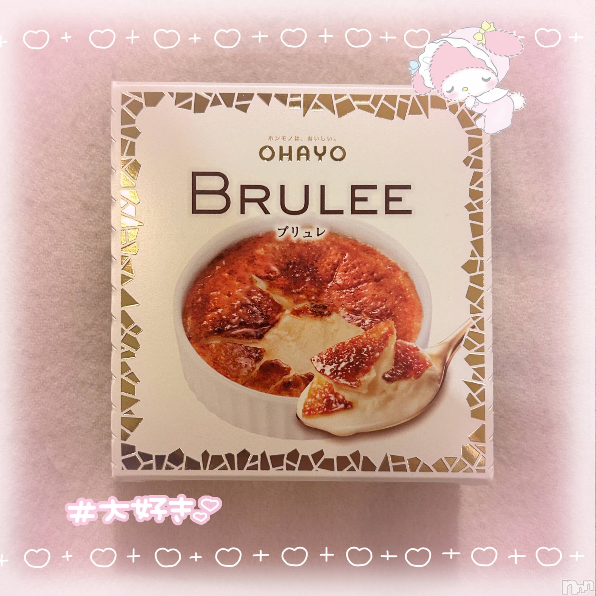 ��ë����Х��顦�����CLUB��Paladin(����֡��ѥ�ǥ���) ��2025ǯ3��27���̥�֥�����(✌︎�������������✌︎)��