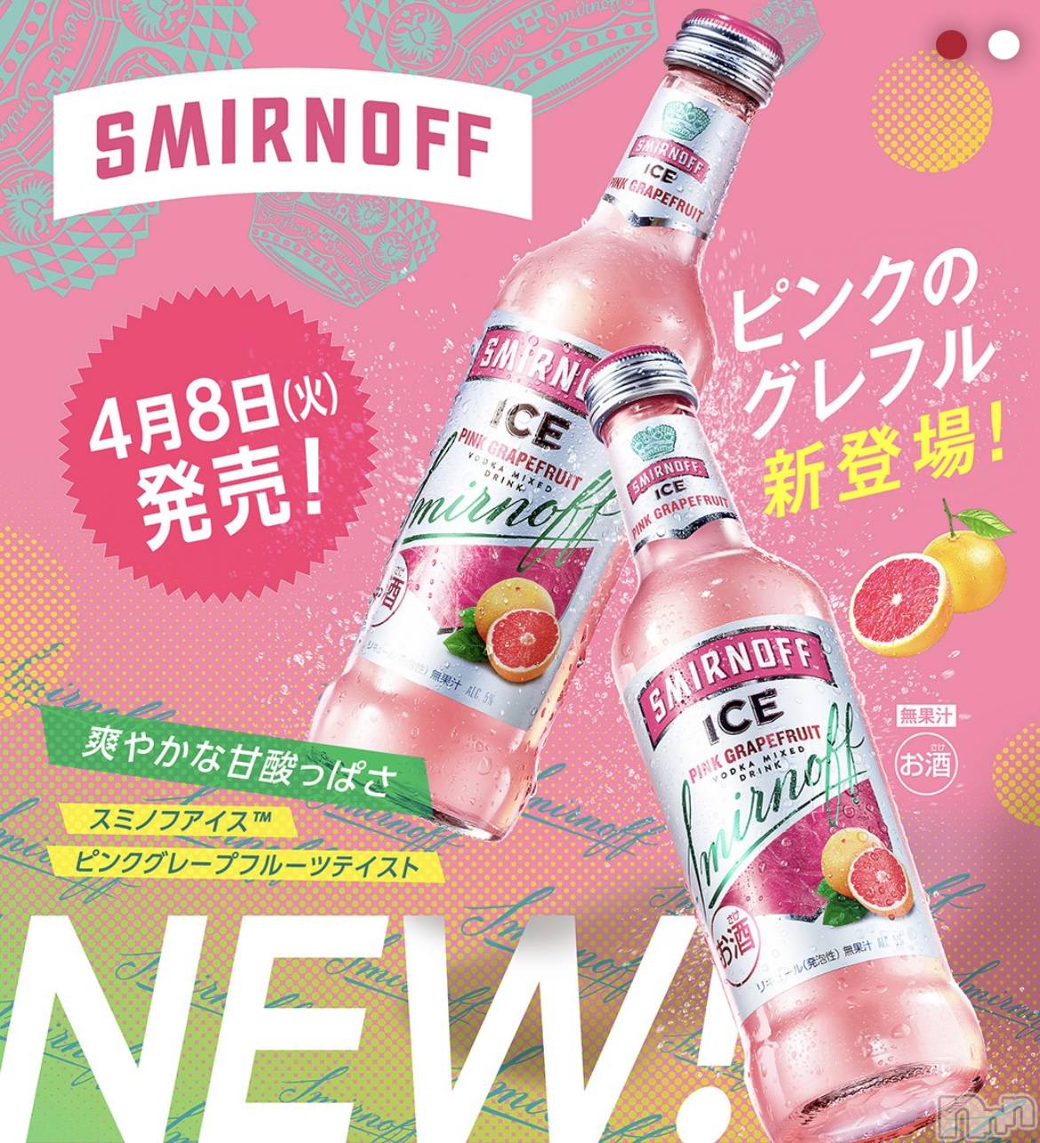 ��ë����Х��顦�����CLUB��Paladin(����֡��ѥ�ǥ���) ��2025ǯ4��13���̥�֥����ֵ��ˤʤ롪��