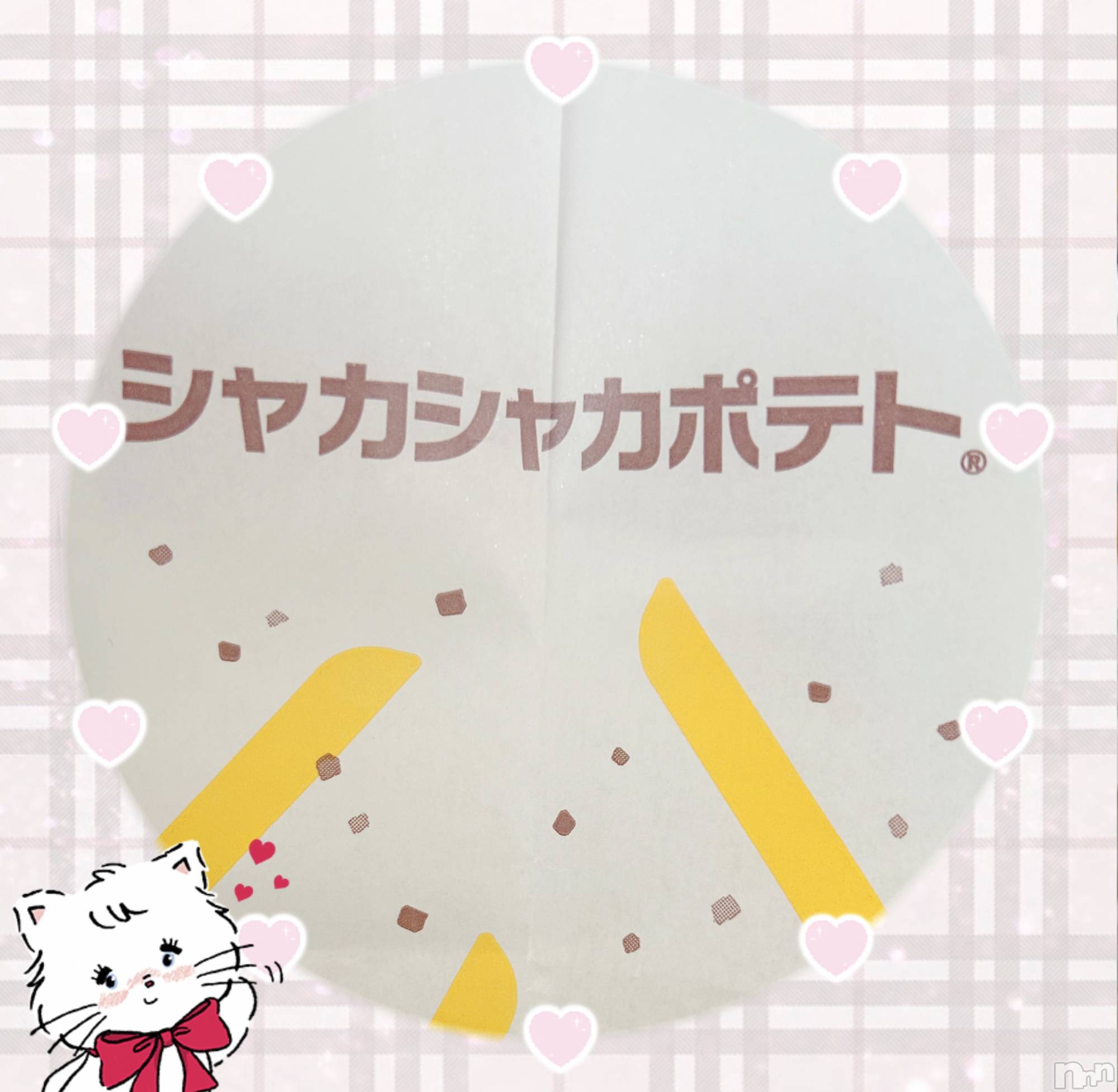 ��ë����Х��顦�����CLUB��Paladin(����֡��ѥ�ǥ���) ��2025ǯ4��21���̥�֥����ֿ�������🙈︎��