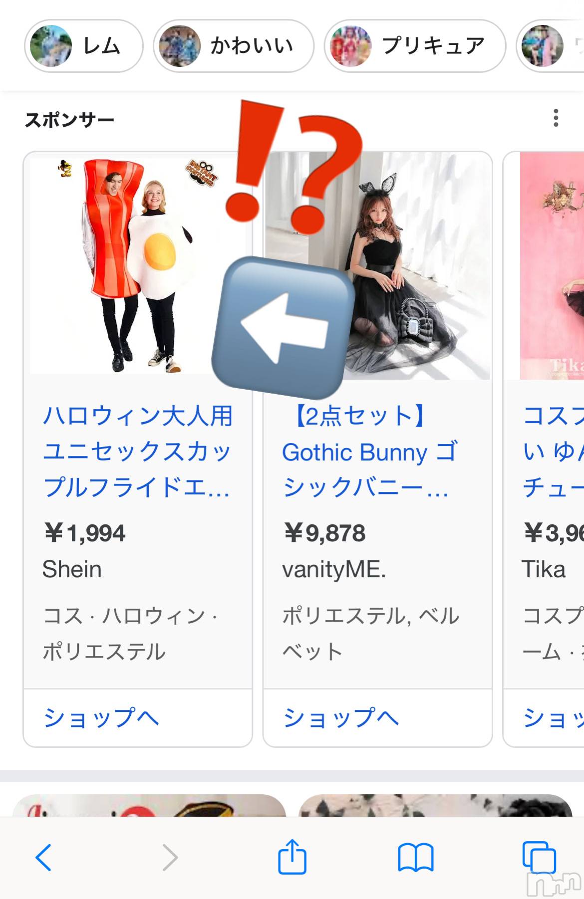 ��ë����Х��顦�����CLUB��Paladin(����֡��ѥ�ǥ���) ��2025ǯ5��19���̥�֥����־оооС�