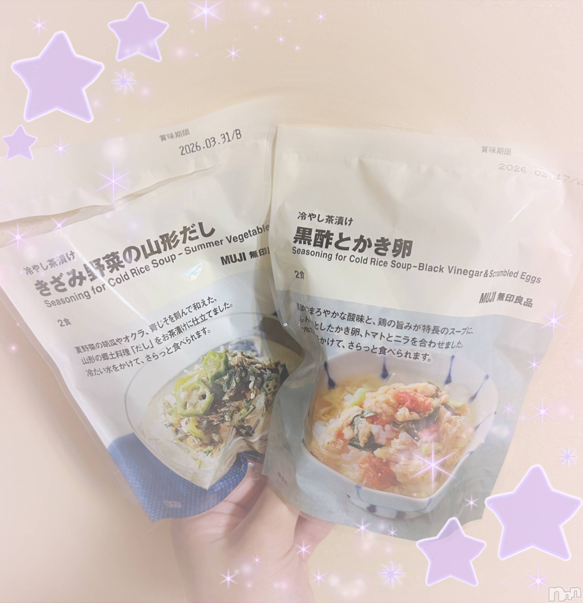 ��ë����Х��顦�����CLUB��Paladin(����֡��ѥ�ǥ���) ��2025ǯ6��17���̥�֥�����¿ʬ�����🍚��