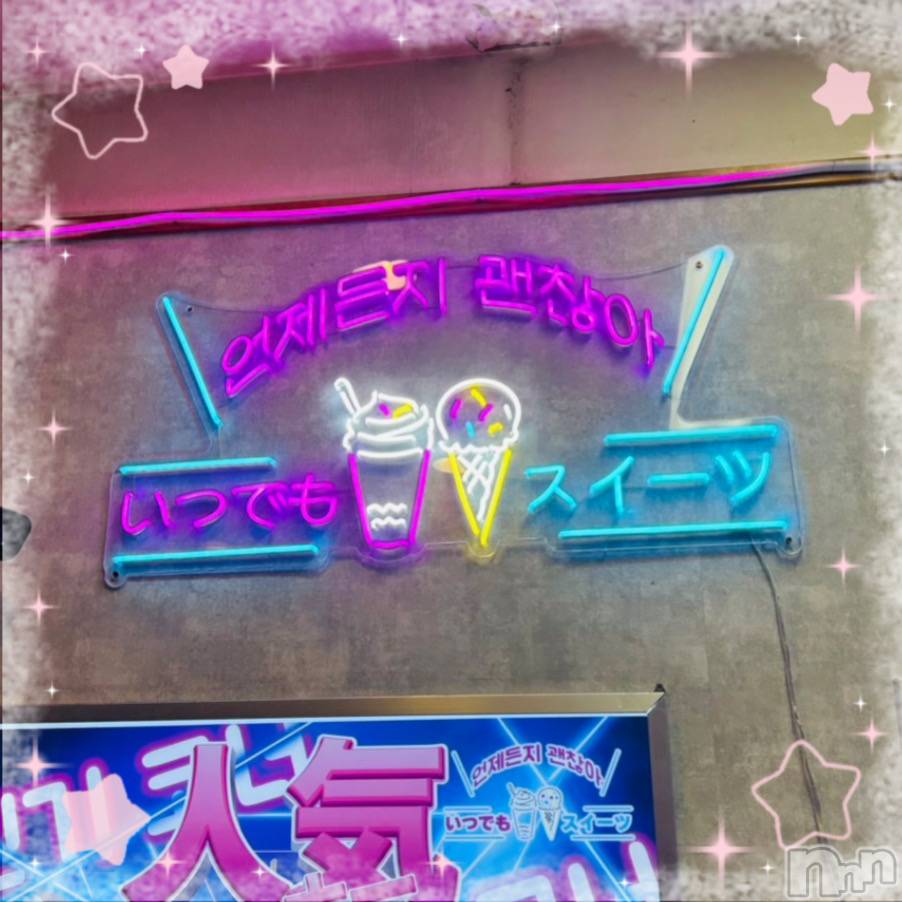 ��ë����Х��顦�����CLUB��Paladin(����֡��ѥ�ǥ���) ��2025ǯ8��4���̥�֥����֤勞�勞🤟💞��