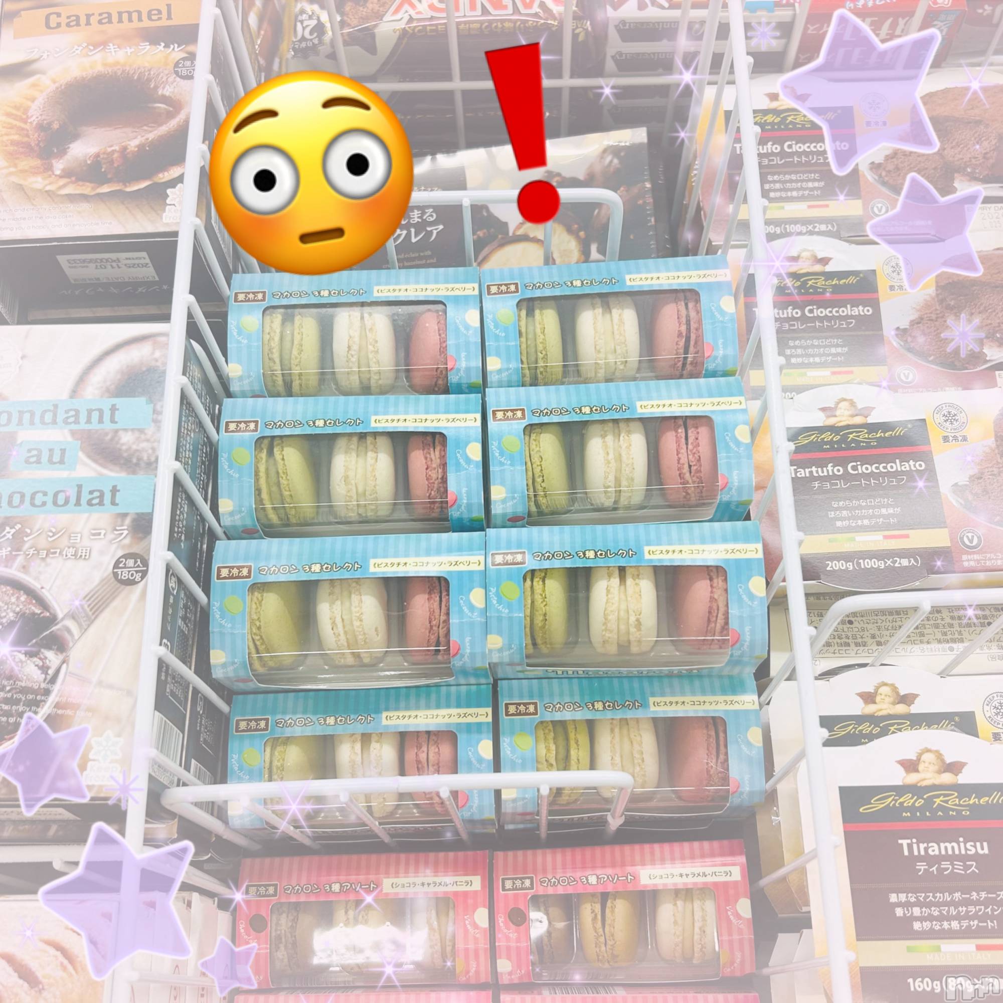 ��ë����Х��顦�����CLUB��Paladin(����֡��ѥ�ǥ���) ��2025ǯ8��3���̥�֥����֤��Ĥ���🫣��