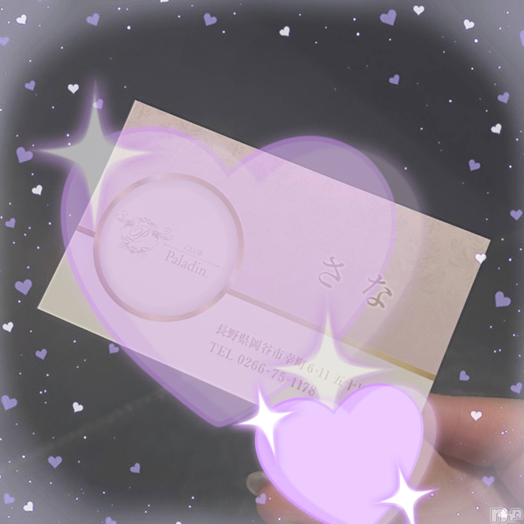 ��ë����Х��顦�����CLUB��Paladin(����֡��ѥ�ǥ���) ��2025ǯ7��30���̥�֥�����🌟♡𝑵𝑬𝑾♡🌟��