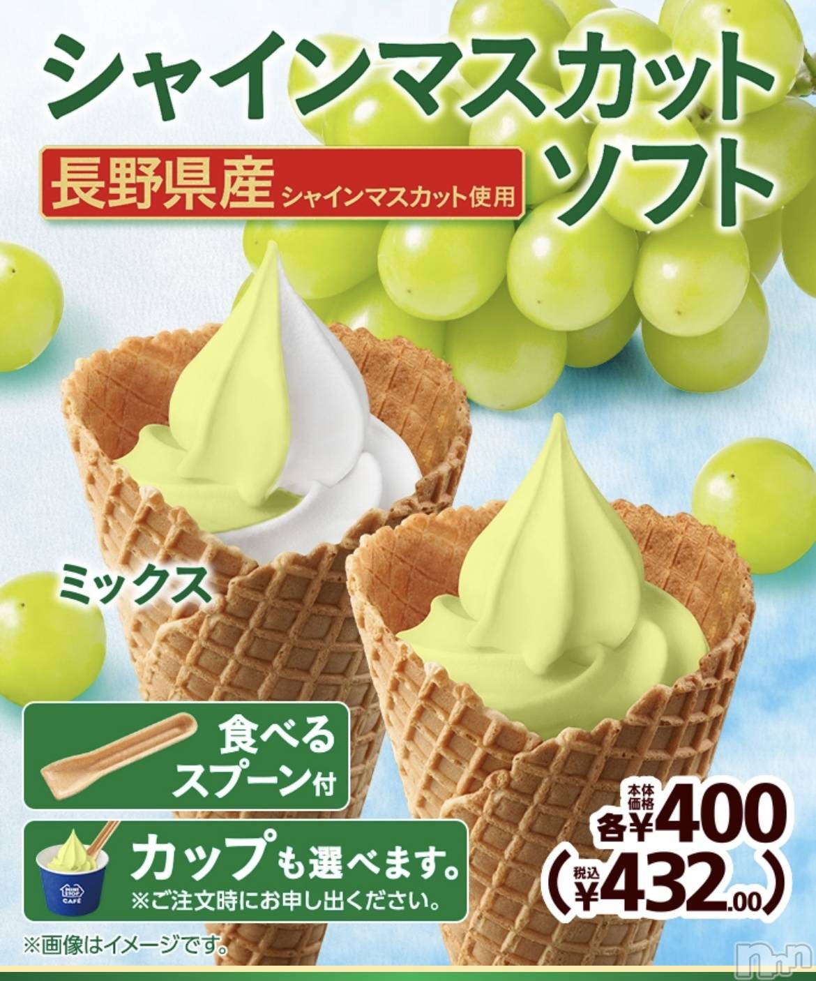 ��ë����Х��顦�����CLUB��Paladin(����֡��ѥ�ǥ���) ��2025ǯ8��20���̥�֥����ֲ�����😭��