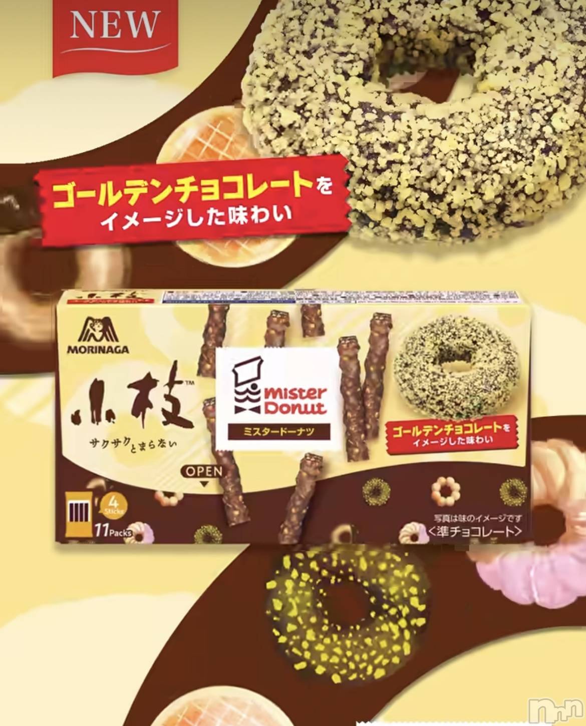 ��ë����Х��顦�����CLUB��Paladin(����֡��ѥ�ǥ���) ��2025ǯ8��24���̥�֥����ְճ���😳��