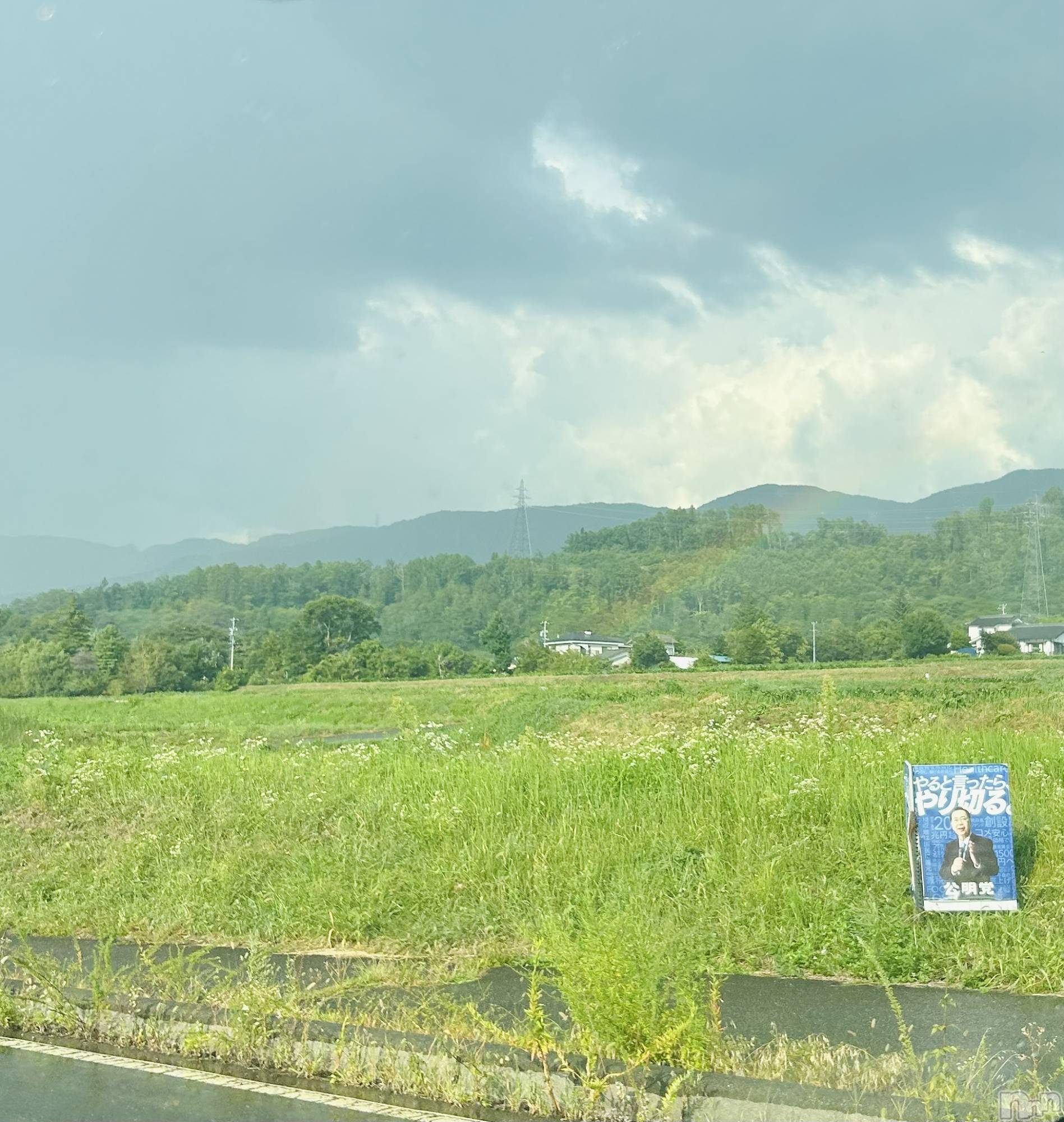 ��ë����Х��顦�����CLUB��Paladin(����֡��ѥ�ǥ���) ��2025ǯ9��8���̥�֥����ָ����ޤ�����👀��