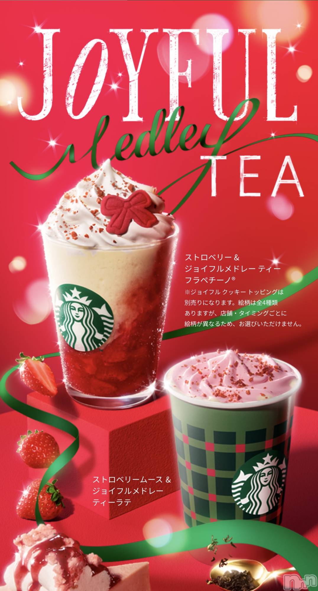 ��ë����Х��顦�����CLUB��Paladin(����֡��ѥ�ǥ���) ��2025ǯ11��9���̥�֥����֤��λ����ԤäƤ�🍓��