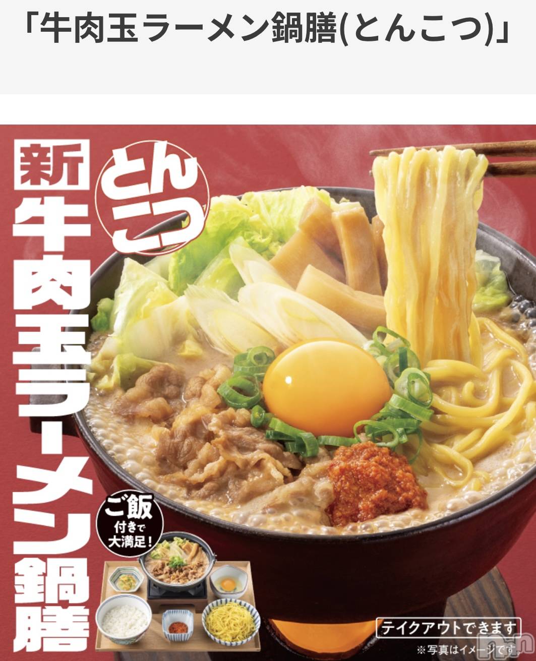 ��ë����Х��顦�����CLUB��Paladin(����֡��ѥ�ǥ���) ��2025ǯ12��8���̥�֥�����(* ᐕ)����