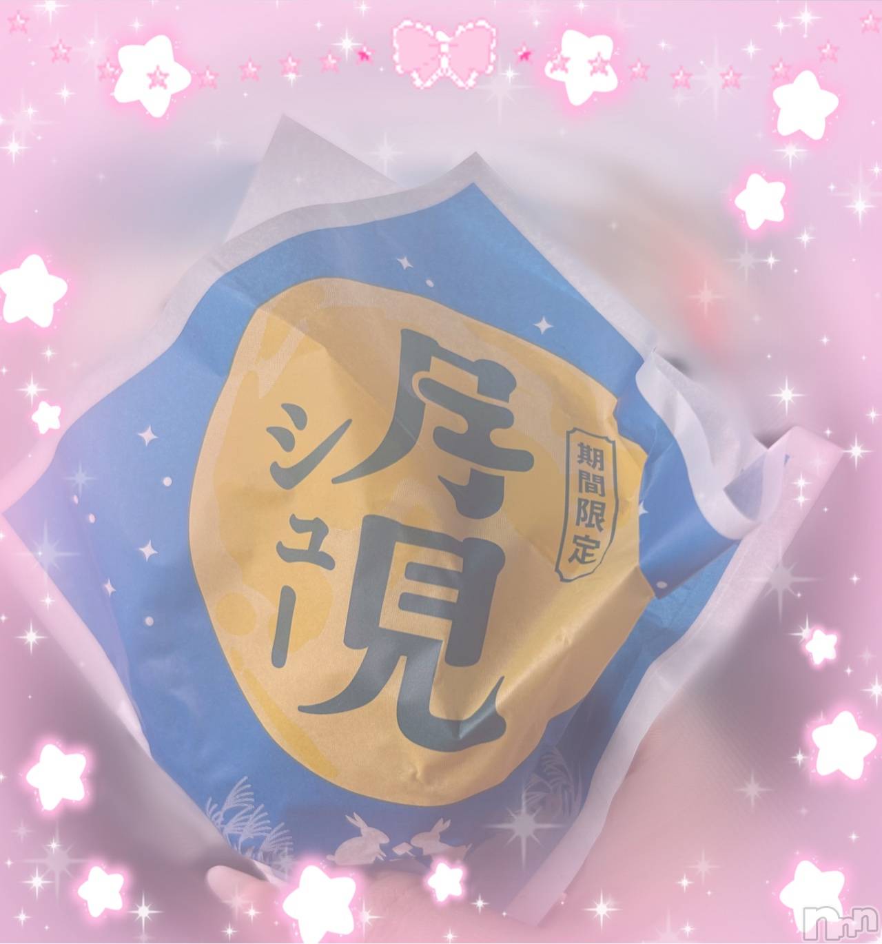 ��ë����Х��顦�����CLUB��Paladin(����֡��ѥ�ǥ���) ��2025ǯ9��18���̥�֥�����ɬ��🎑💫��