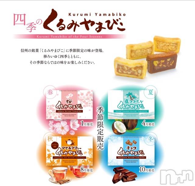 ��ë����Х��顦�����CLUB��Paladin(����֡��ѥ�ǥ���) ��2025ǯ11��4���̥�֥����֤���🩷��