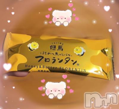 ��ë����Х��顦�����CLUB��Paladin(����֡��ѥ�ǥ���) ���ʤ�2��17���̥�֥����֡���😳💕��