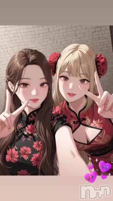 ï�Ǥ��礦🥹