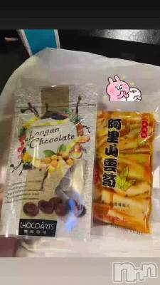 🇹🇼����🥹