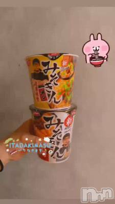 ����😳🫰