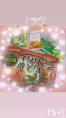 ���꤬�Ȥ�🥰