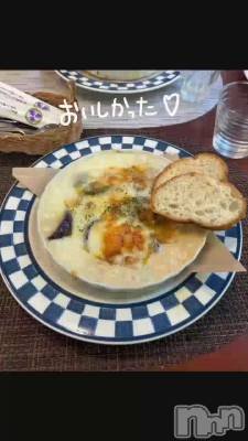 ���🤤❤️‍🔥