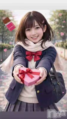 ������❕💖🍫