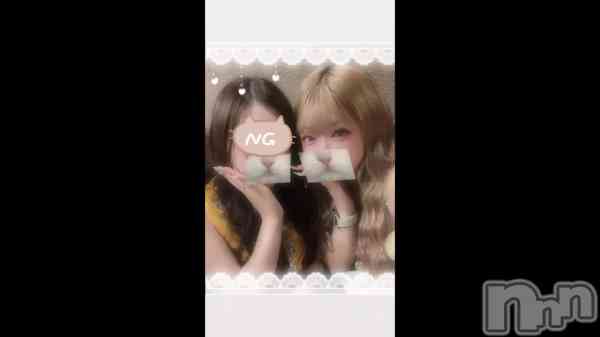 ���ʡִ򤷤�🥰��