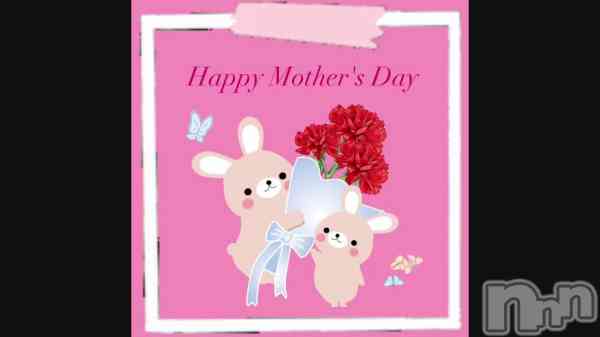 �֤��Ĥ⤢�꤬�Ȥ�👩🏻‍🍼��