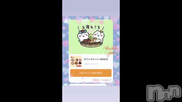 �ִ򤷤�😭��