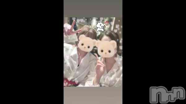 ���ʡ֤��😚😚💕��