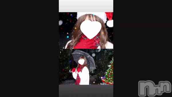 ��𝐋𝐀𝐒𝐓🎅🏻🎄.*��