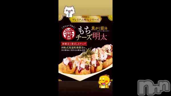 �ֵ��Ť����٤��ä�💧‬��