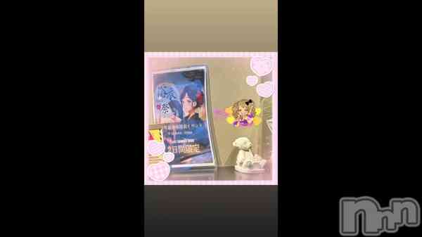 �֤��ä����😶‍🌫️➰��