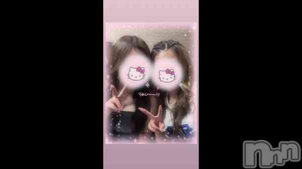 ���ʡִ򤷤��ä�🤭💕��