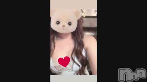 ��🩵*⋆⸜𝐧𝐞𝐰⸝⋆*🪽��