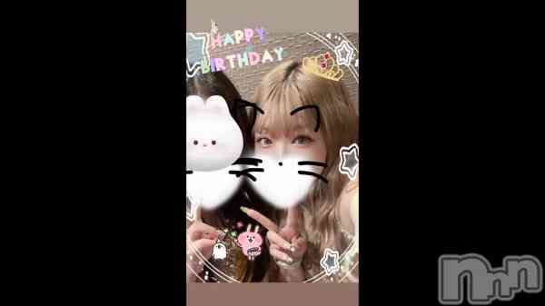 ���ʡ�🤍𝕙𝕒𝕡𝕡𝕪 𝕓𝕚𝕣𝕥𝕙𝕕𝕒𝕪‎𓂃◌𓈒𓐍��