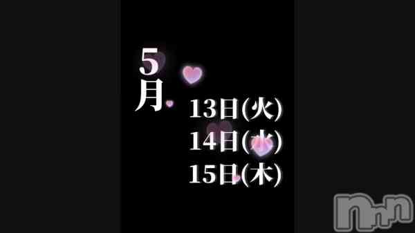 �ֺ����������å�✅��