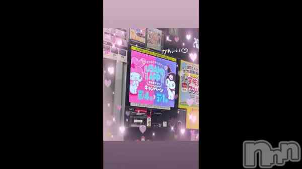 �֤Ĥ�📸��