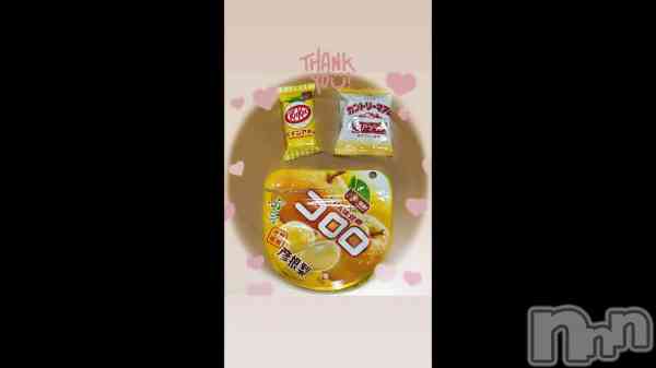 �ִ���🍍🍮��