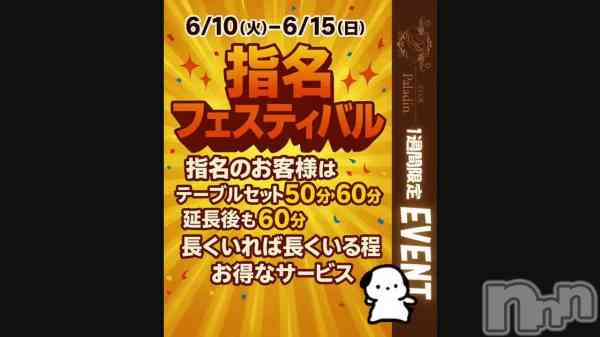 ��������‼️🌟��