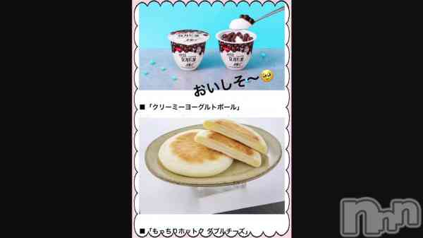 ��🤲🏻💛🍨🥞��